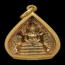 พระนาคปรกใบโพธิ์ เนื้อทองคำ ปี13 เจ้าคุณนรฯ วัดเทพศิรินทร์
