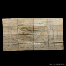 ผ้ายันต์ม้าเสพนาง (เขียนมือ) ครูบาต๋า วัดอุโบสถบ้านเหล่า