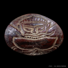 กะลาแกะพระราหู ครูบานันตา วัดทุ่งม่านใต้ จ.ลำปาง