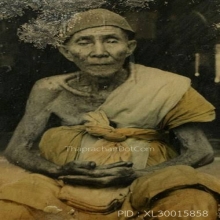 กะลาแกะพระราหู ครูบานันตา วัดทุ่งม่านใต้ จ.ลำปาง