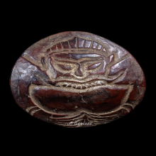 กะลาแกะพระราหู ครูบานันตา วัดทุ่งม่านใต้ จ.ลำปาง