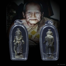 พระฤาษียืนหลวงพ่อเปิ่วัดบางพระรุ่นแรกปี 2535 