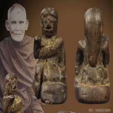 นางกวักไม้เเกะหลวงปู่บุญวัดกลางบางเเก้ว สวยเเชมป์