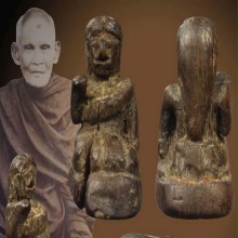 นางกวักไม้เเกะหลวงปู่บุญวัดกลางบางเเก้ว สวยเเชมป์