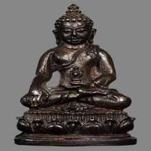 พระกริ่งนเรศวรเมืองงาย ปี2512