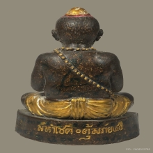 กุมารทองมหาโชคคุ้มภัย ปี2540 หลวงปู่แย้มวัดสามง่าม