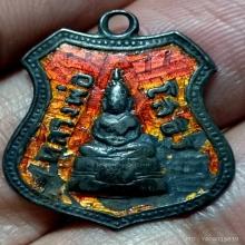 เหรียญพระพุทธโสธร เนื้อเงินลงยา ปี2509