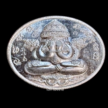 เจ้าสัวพันล้านพระโพธิสัตว์พังพระกาฬ เนื้อเงิบล็อคแกะสด 63