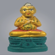 กุมารทองฐาน9 พิมพ์เล็กพ.ศ.2548 หลวงปู่แย้ม วัดสามง่าม