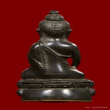 พระกริ่งนเรศวรเผด็จศึก ปี2522