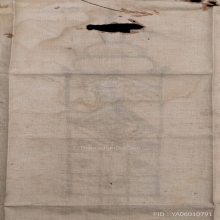 ๙ “ลายมือหลวงพ่อกลุ่ม” ผ้ายันต์หลวงพ่อกลุ่ม วัดฝาง ๙