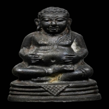 หลวงปู่โต๊ะ พระสังกัจจายน์ สามโค๊ต ปี2522 เนื้อนวะโลหะ