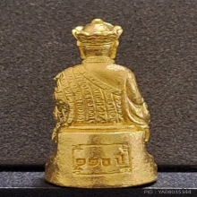 พระกริ่งไต้ฮงกง รุ่น 110ปี ป่อเต็กตึ๊ง ปี65 พิมพ์ใหญ่ 