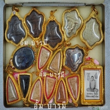 สภาพคัดแชมป์ทุกองค์!!