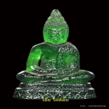 พระแก้วมรกต คุณแม่บุญเรือน โตงบุญเติม คลาสสิคมาก