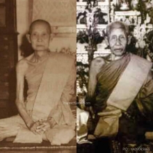 เหรียญหล่อพระพุทธชินสีห์กลีบบัวเนื้อเมฆพัตร วัดบวรนิเวศปี84