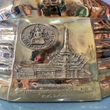 พระบูชาหลวงพ่อโสธร ปี 2536 หน้าตัก 12 นิ้ว