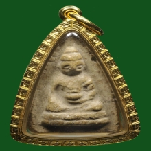 พระพุทโธน้อยพิมพ์เล็กหน้าตุ๊กตา.คุณแม่บุญเรือน