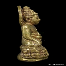 พระกริ่งนิรันตราย(ฟ้าผ่า) วัดดอน ปี.2480 สวยแชมป์