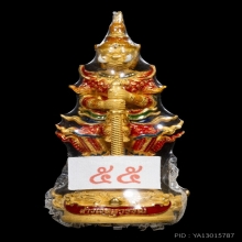 ท้าวเวสสุวรรณ รุ่นรวยบันดาลทรัพย์ วัดตะโก จ.พระนครศรีอยุธยา