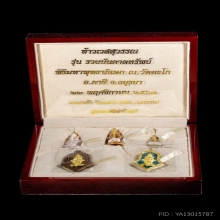 ท้าวเวสสุวรรณ รุ่นรวยบันดาลทรัพย์ วัดตะโก จ.พระนครศรีอยุธยา