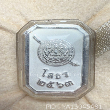 หลวงพ่อโสธรแปดเหลี่ยมสามกษัตริย์(องค์พระทองคำแท้) ปี2563