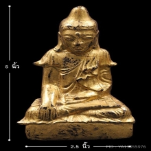 พระบัวเข็ม2.5นิ้ว เนื้อไม้ลงรักปิดทอง ศิลปพม่า เก่าจัดชัดเจน