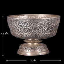 ขันเงินโบราณ+พานรอง ลายไทยปากกว้าง7นิ้ว สูง7.5นิ้วสภาพสวยมาก