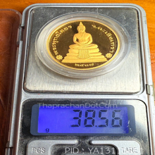 หลวงพ่อโสธรเหรียญทองคํารุ่นนานาชาติปี37หนัก2บาท