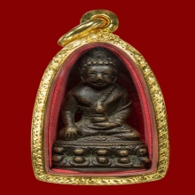 พระกริ่งน้ำท่วม เจ้าคุณศรี (สนธิ์) วัดสุทัศน์ “องค์ดารา”