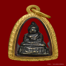 พระชัยวัฒน์ วัดชนะสงคราม ปี พ.ศ.2484