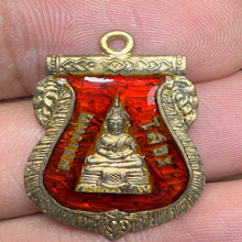 หลวงพ่อโสธรปี2509สีแดง
