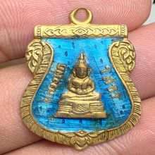 หลวงพ่อโสธรเสมาปี2509สีฟ้า