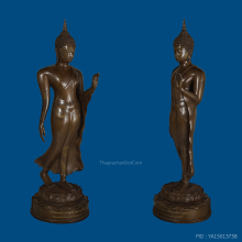 พระพุทธสุวรรณภูมิมงคลเขตฯ วัดบางกร่าง ปี53