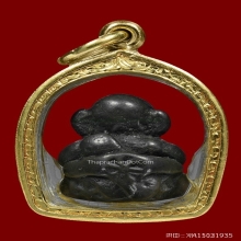 พระปิดตาเมืองนครฯหลังดอกจัน เนื้อสำริดเงิน สุดหายาก