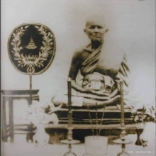 เหรียญหล่อหลวงปู่บุญวัดแก้วไพฑูรย์หลวงพ่อไปล่วัดกำแพงปลุกเสก