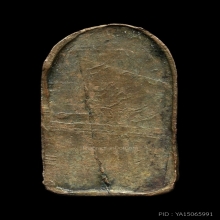 พระนาคปรกใบมะขาม เจ้าคุณสุนทรสมาจาร วัดกัลยาณมิตร ปี2472