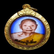 ล็อกเก็ตหลวงปู่เพิ่ม วัดกลางบางแก้ว