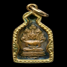 พระนาคปรกวัดบวร เนื้อทองแดง 2496