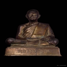 พระบูชาหลวงพ่อเดิม ออกวัดอินทาราม ปี93