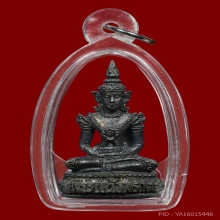 กริ่งพระแก้วมรกต หลวงปู่หมุน วัดบ้านจาน