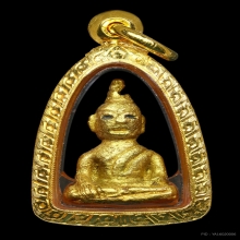พระยอดธงอยุธยา เนื้อทองคำ