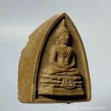 พระกลีบบัวเล็ก เนื้อผงเกษรหลวงปู่โต๊ะปี 2521 สวยเข้ม