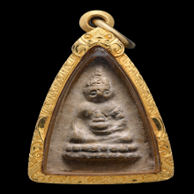 พระพุทโธน้อย พิมพ์เล็ก เนื้อผง ปี2494 วัดอาวุธฯ เลี่ยมทองหนา