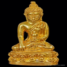 กริ่งเฉลิมพลปี39เนื้อทองคำสร้างโรงพยาบาลโคกโพธิ์อ.นองสวยแชมป