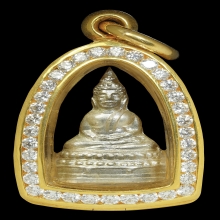 พระพุทธนิรโร (เนื้อเงิน) รุ่นแรก ปี 2511