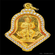 ท้าวเวส ทรงจำปีใหญ่ เนื้อทองคำ หลวงพ่ออิฏฐ์ วัดจุฬามณี ปี45
