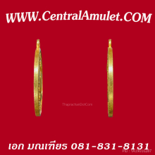เหรียญทรงผนวช ร.9 เนื้อทองคำ (สุดยอดหายาก) + ตลับเพชร