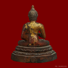 พระธรรมขันธ์ประทานพร วัดปากน้ำฯ ปี14.