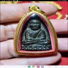 หลวงปู่ทวด เตารีดใหญ่ 05 พิมพ์  A พร้อมตลับทอง